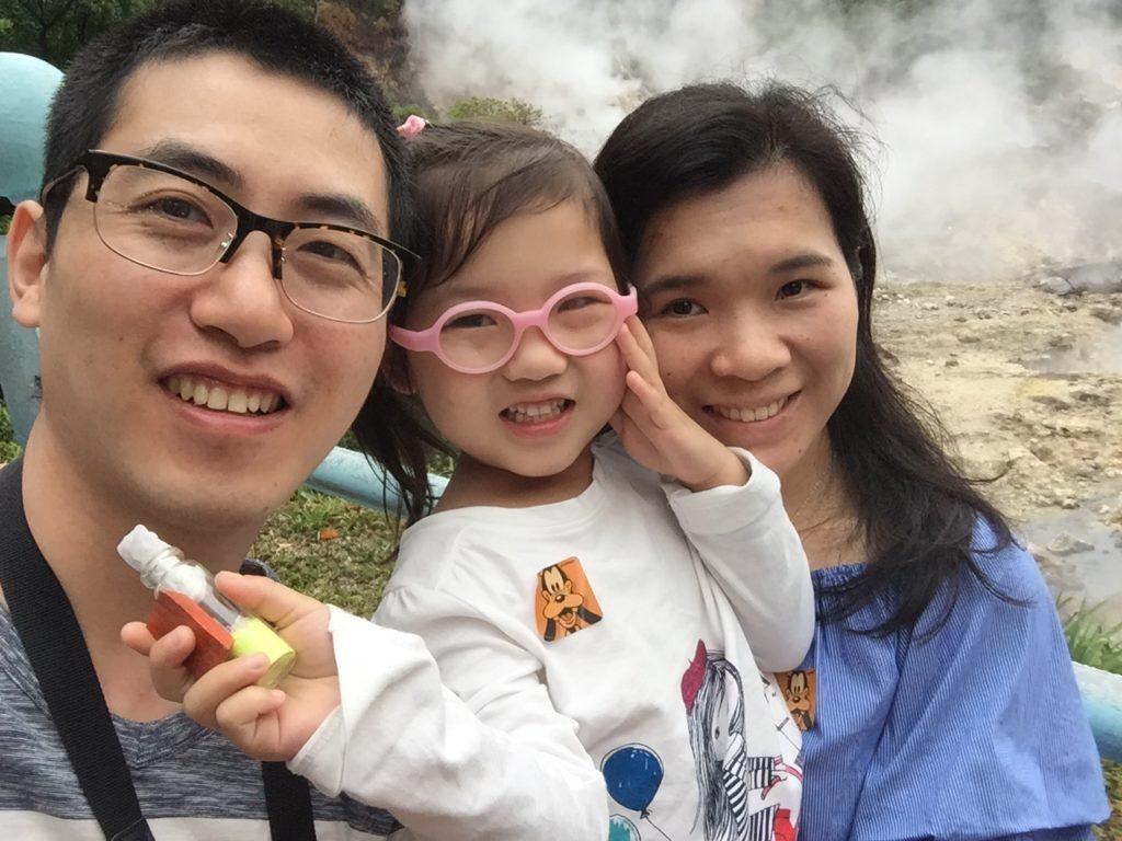 Intern Yi Sun with his family.