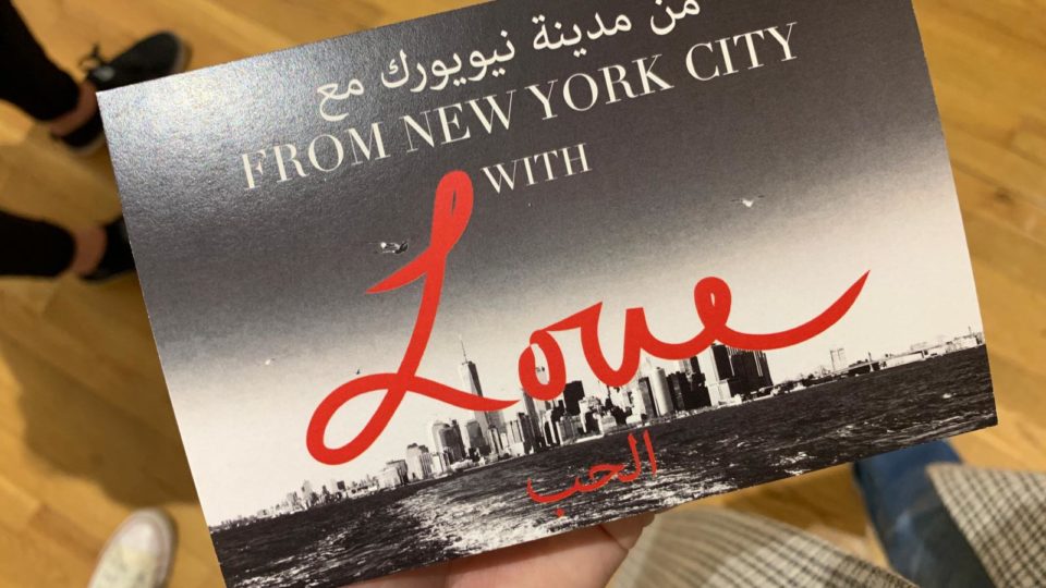 from new york city with love postcard