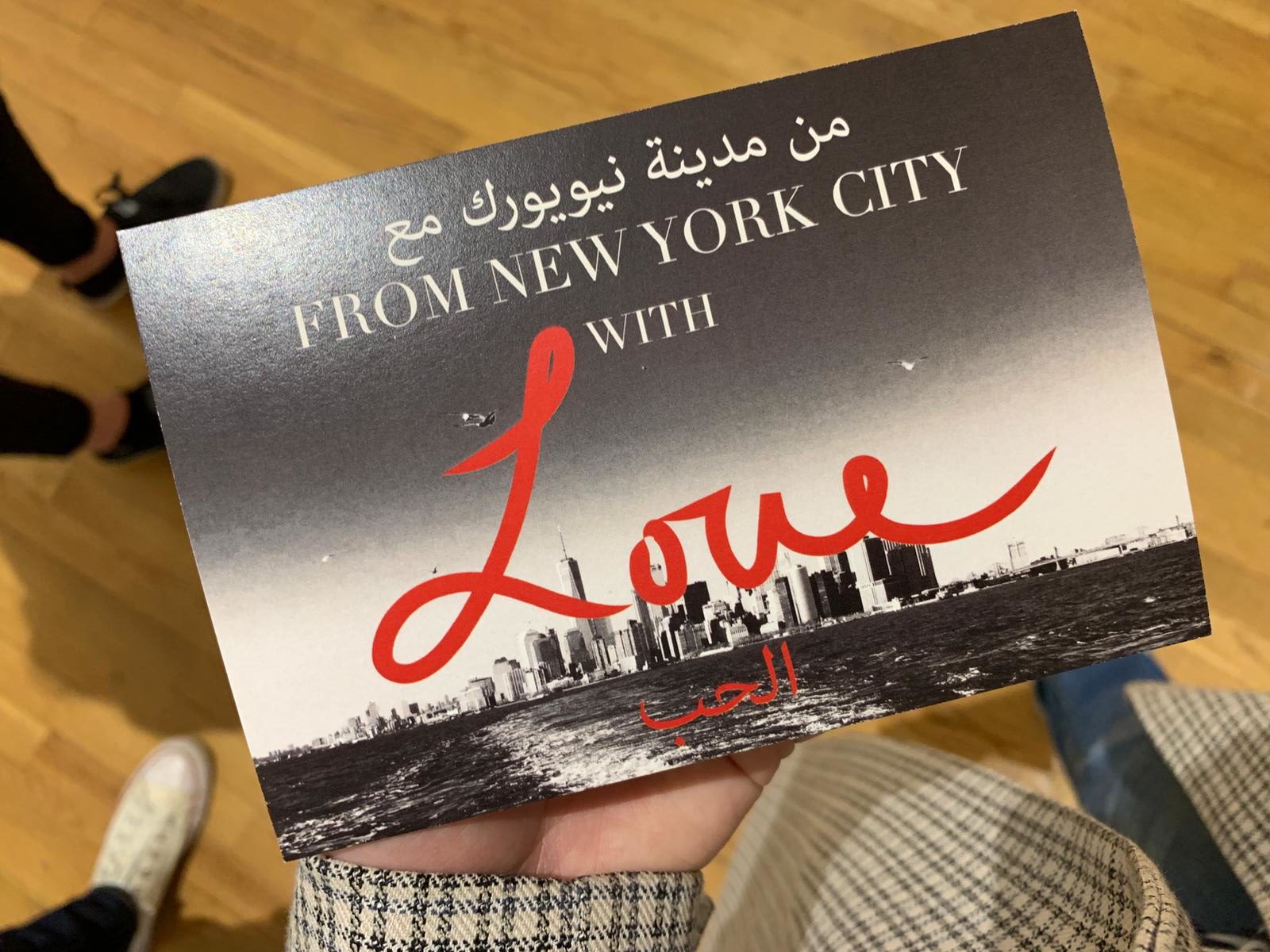 from new york city with love postcard