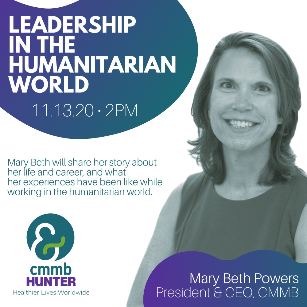 A graphic for Mary Beth Powers speaking event at Hunter College in November 2020.