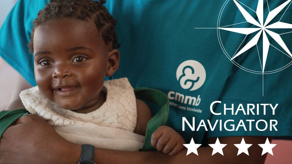 CMMB Charity Navigator 4-Star Charity