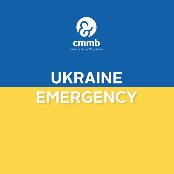 CMMB Ukraine Emergency
