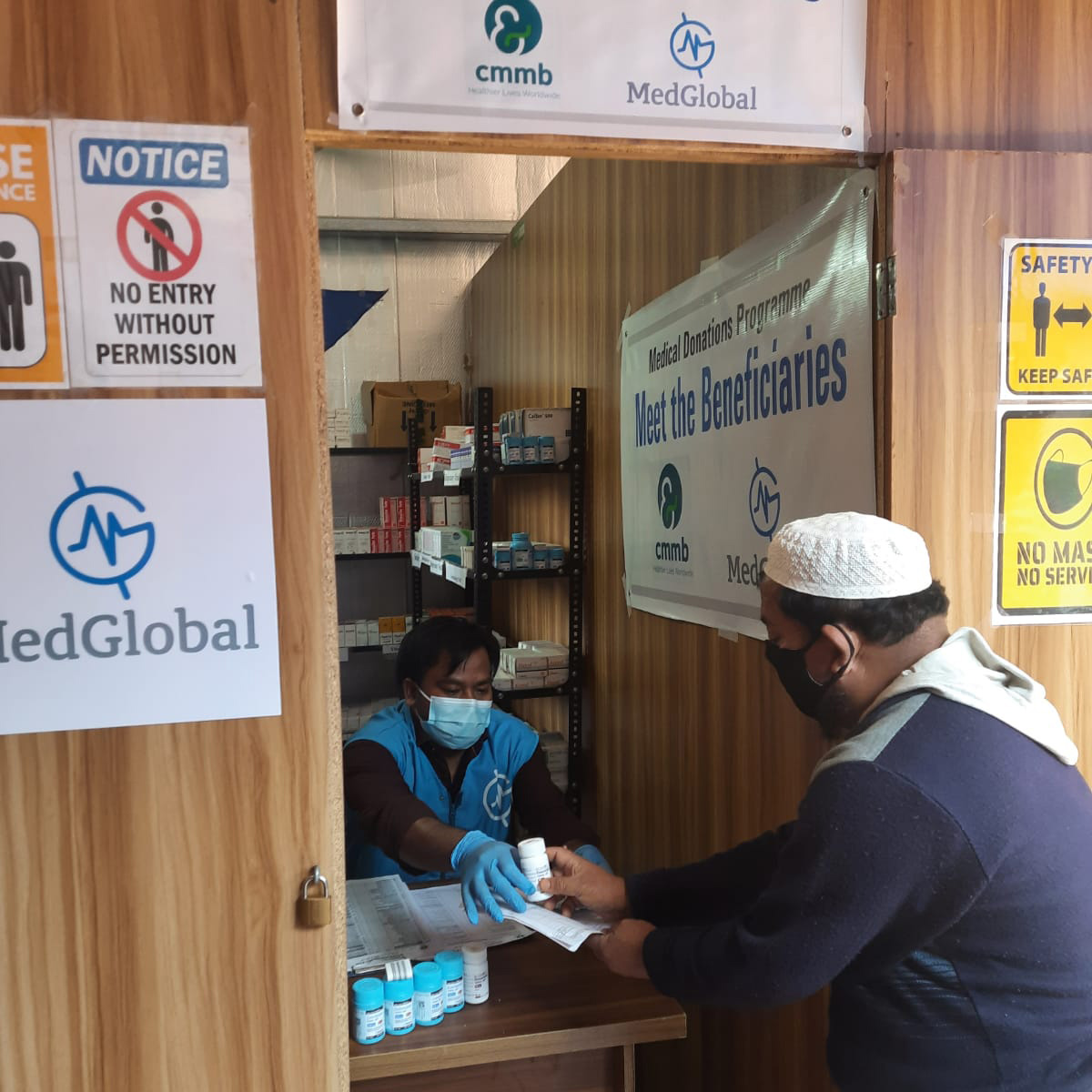MDP supported pharmacy in Bangladesh_July2022