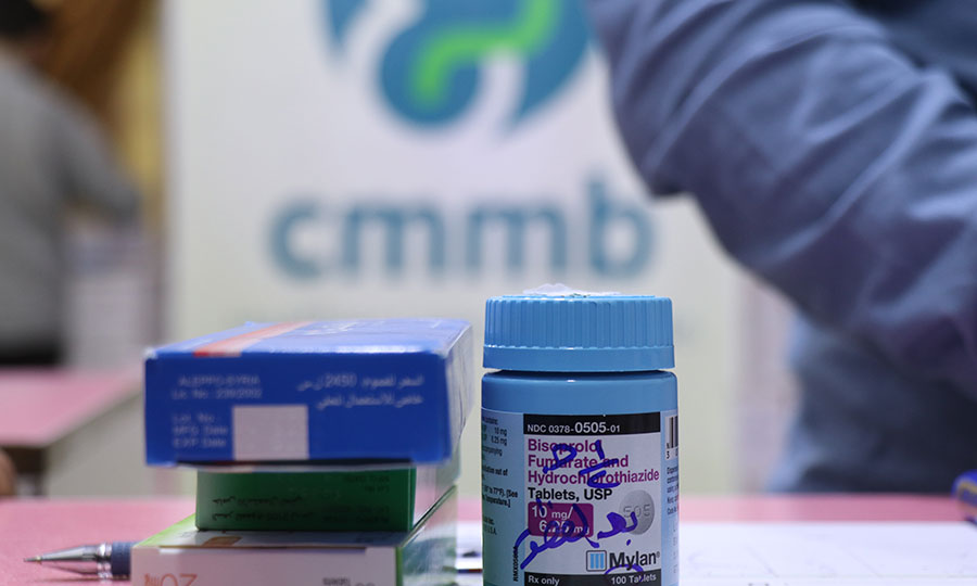 CMMB and MFA provide Muhammad with medical donations